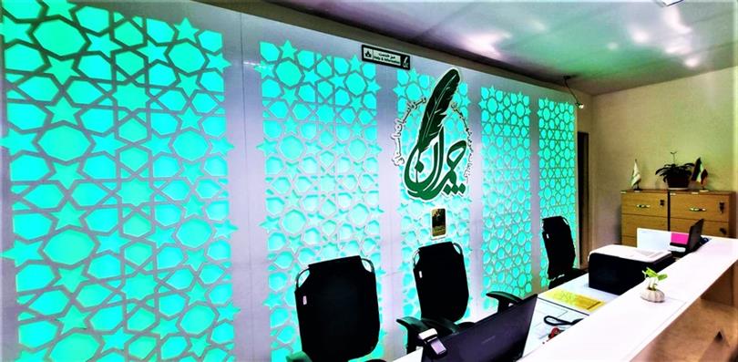 پیشخوان و میز خدمت