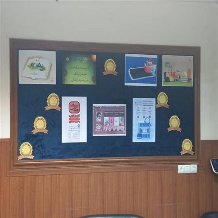 تابلو اعلانات