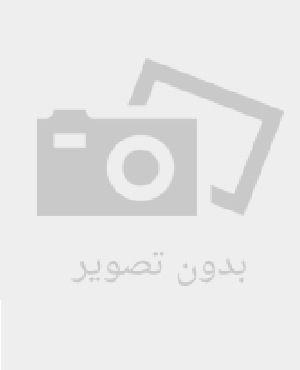 سالن کودک